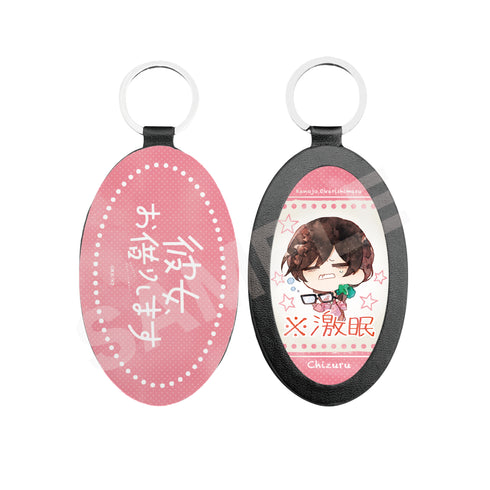 『彼女、お借りします』※激眠 レザーキーホルダー 02 水原千鶴 B